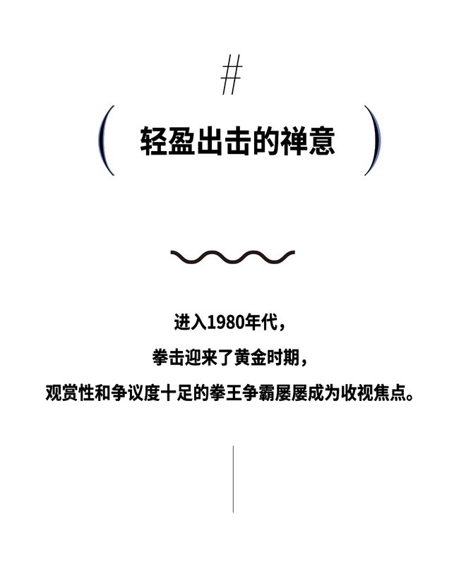 脚的这个冷门鞋款翻红了！球友会平台Jennie上(图4)