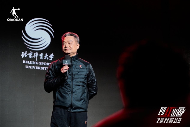 ：性能与颜值并重正当红配色成赛场新宠千亿球友会首页乔丹体育飞影PB50