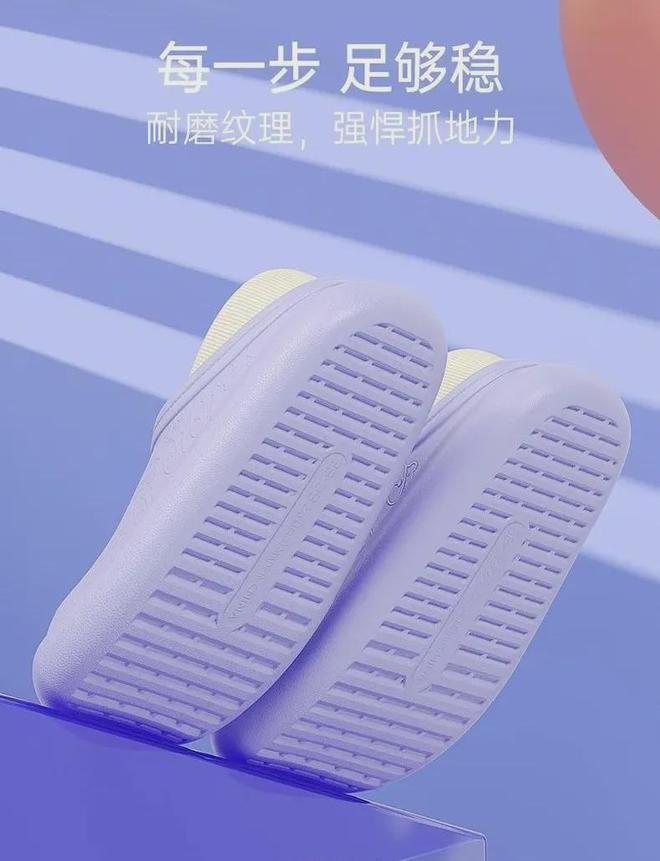 和的棉拖鞋防水防污防油男女款都有！千亿球友会平台登录买一送一！超暖(图11)