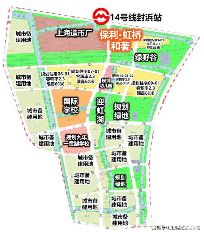 站-2025楼盘评测_最新价格｜配套户型千亿球友会首页保利虹桥和著(售楼处)网(图3)