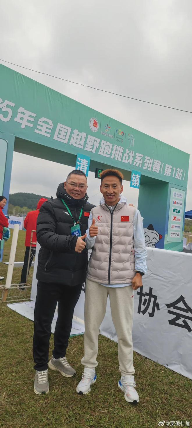 十年｜内有福利被跑步偷走的