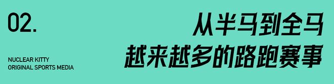 十年｜内有福利被跑步偷走的(图12)