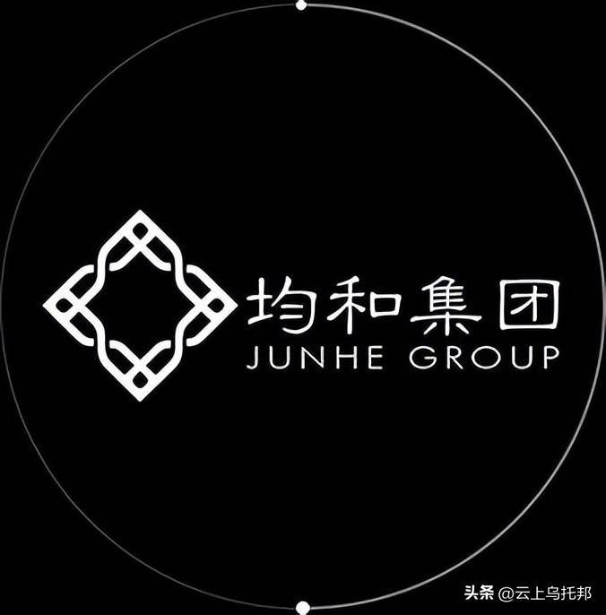 裸辞”老板被曝跑路有黑料曝光上海千亿集团暴雷！员工被逼“(图5)