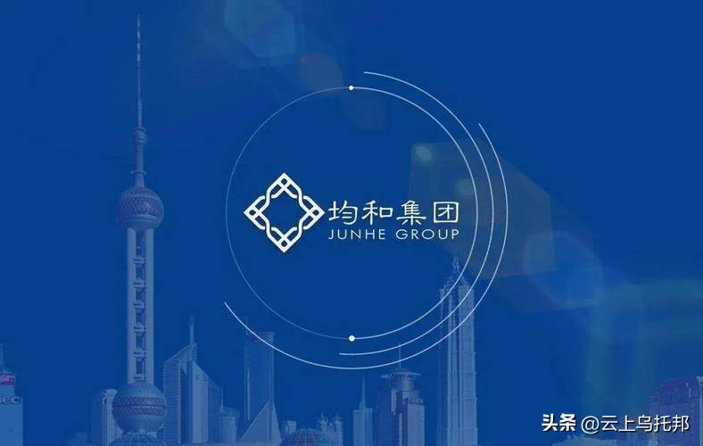 裸辞”老板被曝跑路有黑料曝光上海千亿集团暴雷！员工被逼“(图8)