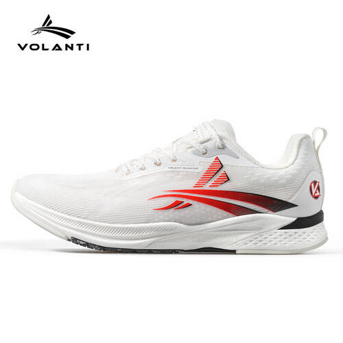 拉松记录的冠军跑鞋买到就是赚到！特步160X30PRO：打破马(图2)