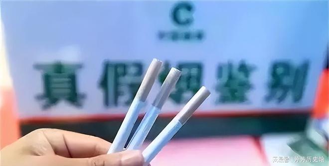 烟”制造县横扫美国销量上千亿!比真烟还好抽?中国最大的“假(图4) 烟”制造县横扫美国销量上千亿!比真烟还好抽?中国最大的“假(图4)