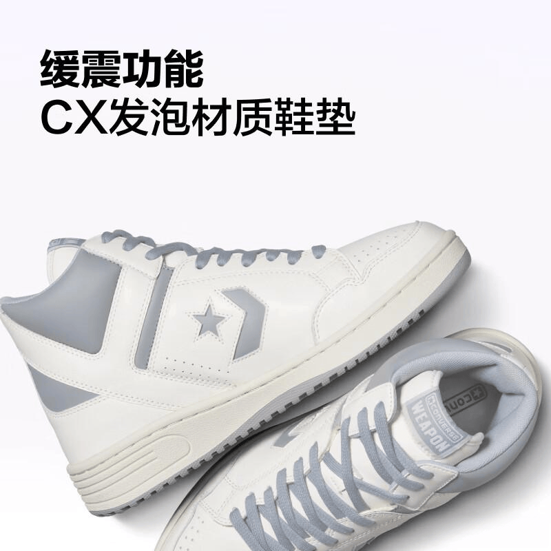 品牌特色深度解析篮球鞋十大名牌与(图8)