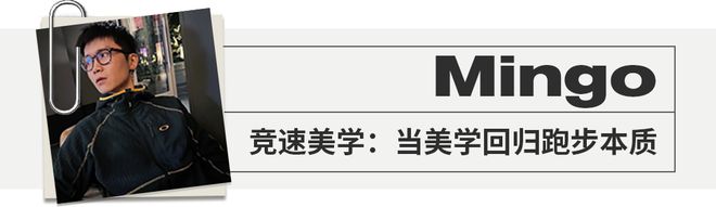 」不再只是联名、限量款2025 的「好球鞋(图25)