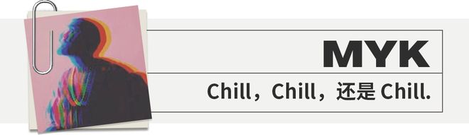 」不再只是联名、限量款2025 的「好球鞋(图30)