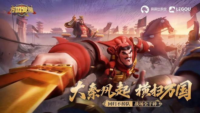 汇游戏圈的“顶流天团”与城市共成长超千亿产值、带动10万人就业！徐(图4)