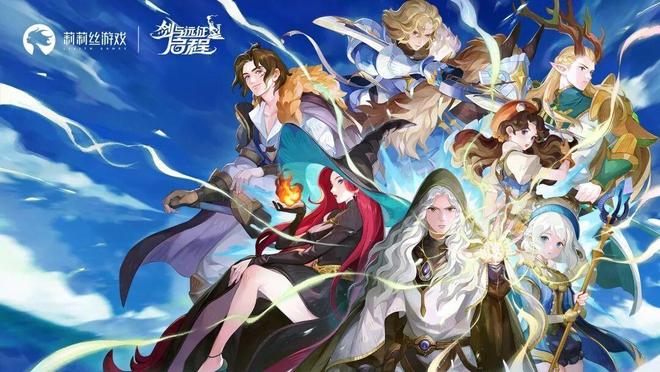 汇游戏圈的“顶流天团”与城市共成长超千亿