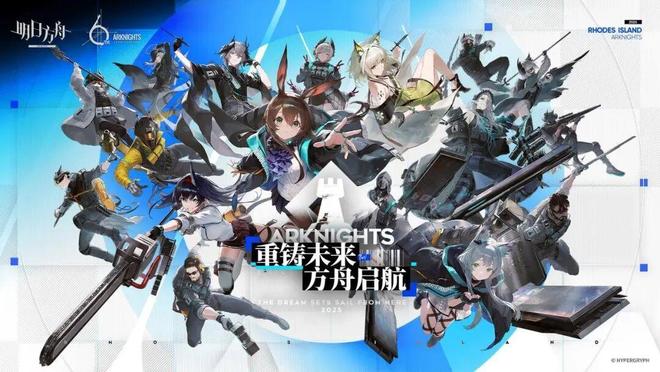 汇游戏圈的“顶流天团”与城市共成长超千亿产值、带动10万人就业！徐(图11)